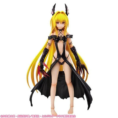 To LOVEru Darkness - Konjiki no Yami - Variable Action Heroes DX - 1/8ㅤ – MegaHouse – ActionFigure Brasil