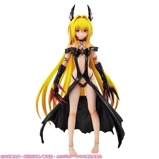 To LOVEru Darkness - Konjiki no Yami - Variable Action Heroes DX - 1/8ㅤ – MegaHouse – ActionFigure Brasil