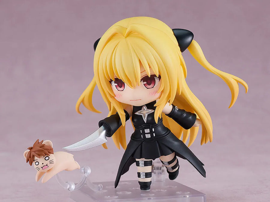 To LOVEru Darkness - Konjiki no Yami - Yuuki Rito - Nendoroid #2453 - 2.0 (Good Smile Company)ㅤ – Good Smile Company – ActionFigure Brasil