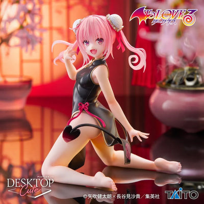 To LOVEru Darkness - Nana Astar Deviluke - Desktop Cute - Chinese Dress Ver. (Taito)ㅤ – Taito – ActionFigureBrasil
