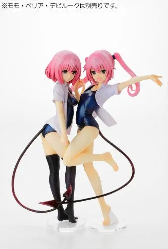 To LOVEru Darkness - Nana Astar Deviluke - Dwell - 1/7 - Swimsuit ver. (Vertex)ㅤ – Vertex – ActionFigureBrasil — com base expositora
