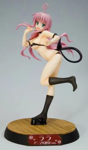 To LOVEru - Lala Satalin Deviluke - Shueisha Solid Selection - 1/8 - Animal Cafe ver. - 06 (Shueisha)ㅤ – Shueisha – ActionFigure Brasil — acessórios