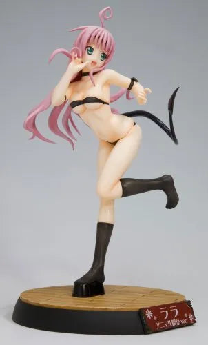 To LOVEru - Lala Satalin Deviluke - Shueisha Solid Selection - 1/8 - Animal Cafe ver. - 06 (Shueisha)ㅤ – Shueisha – ActionFigure Brasil — ambientada