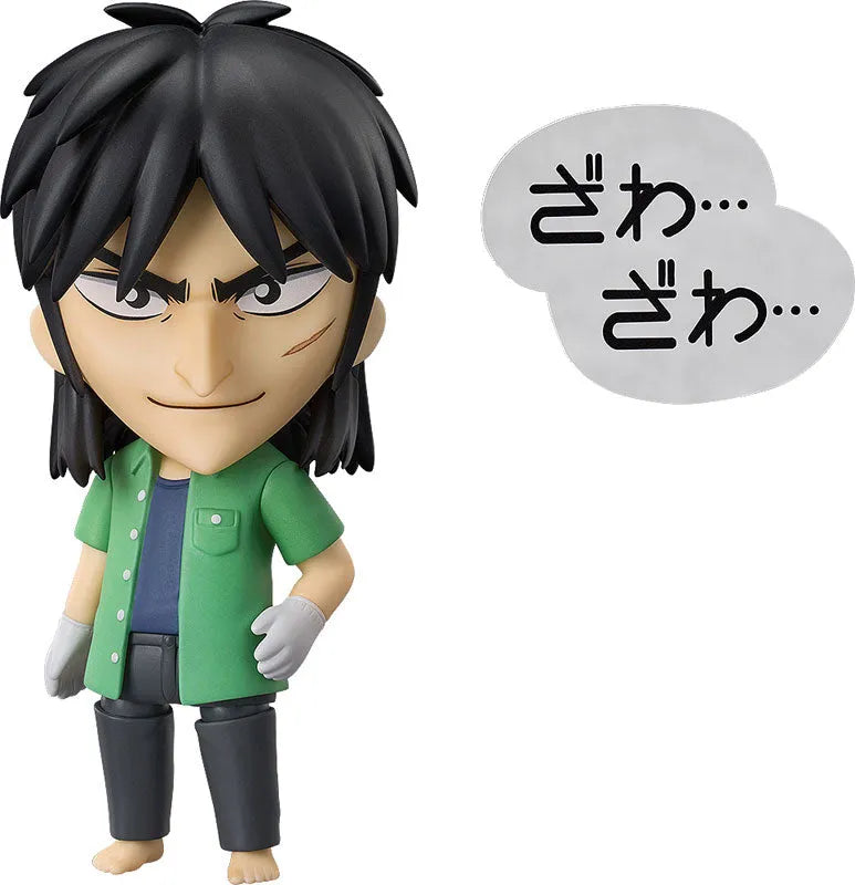 Tobaku Mokushiroku Kaiji - Itou Kaiji - Nendoroid #2232 (Good Smile Arts Shanghai, Good Smile Company)ㅤ – Good Smile Arts Shanghai – ActionFigure Brasil