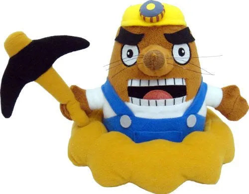 Tobidase Doubutsu no Mori - Reset-san (San-ei)ㅤ – Sanei – ActionFigureBrasil