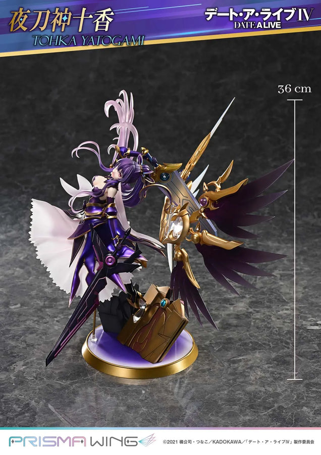 Tohka Yatogami (Bonus Version) DATE A LIVE – Prime1Studio – ActionFigure Brasil