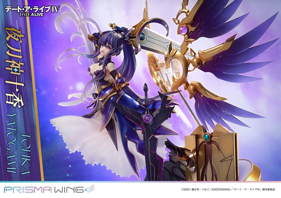 Tohka Yatogami (Bonus Version) DATE A LIVE – Prime1Studio – ActionFigure Brasil