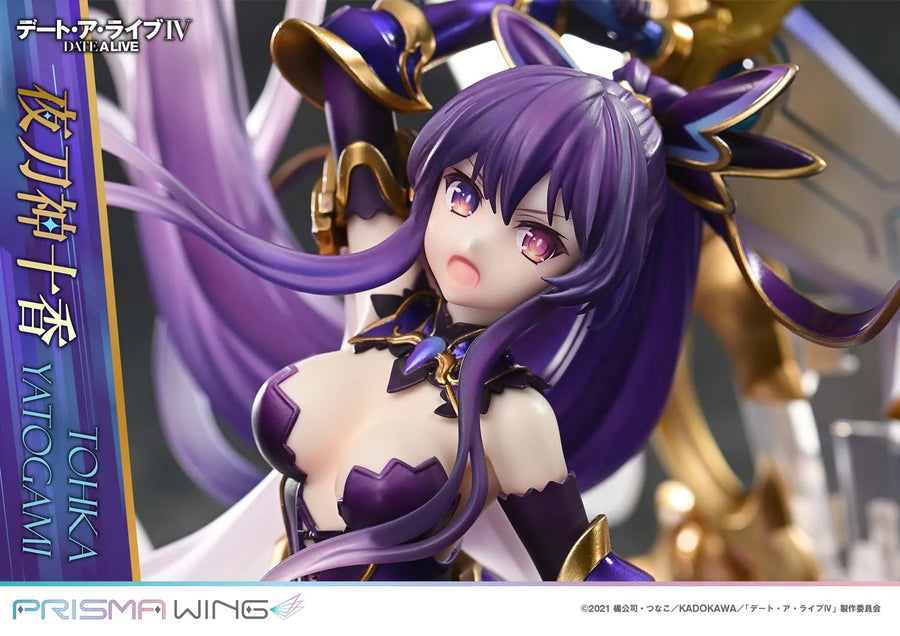 Tohka Yatogami (Bonus Version) DATE A LIVE – Prime1Studio – ActionFigure Brasil