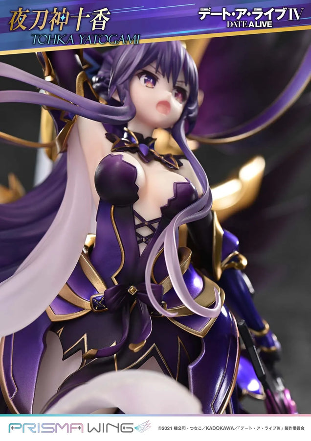 Tohka Yatogami (Bonus Version) DATE A LIVE – Prime1Studio – ActionFigure Brasil