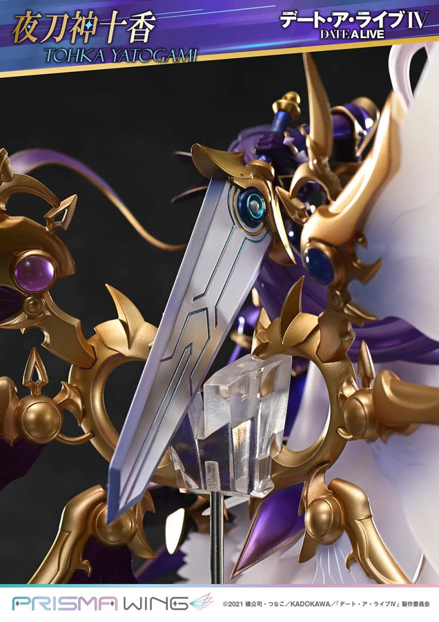 Tohka Yatogami (Bonus Version) DATE A LIVE – Prime1Studio – ActionFigure Brasil