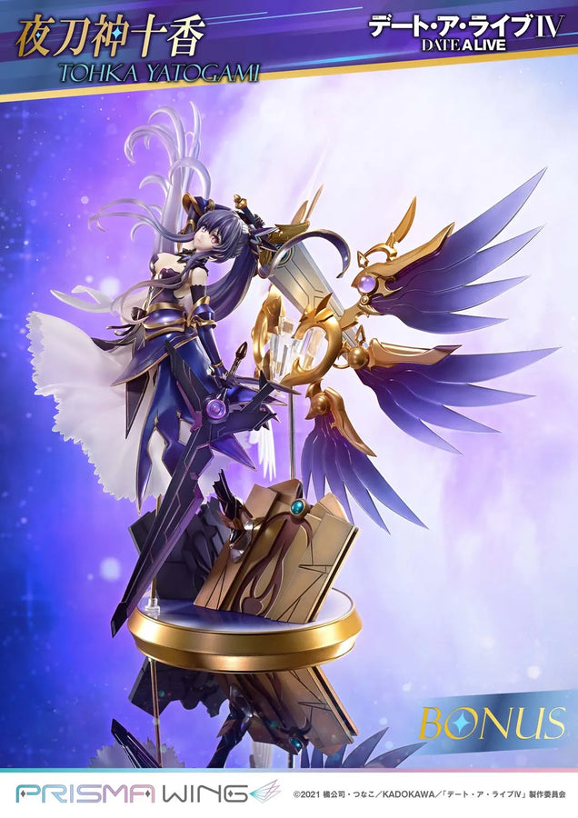 Tohka Yatogami (Bonus Version) DATE A LIVE – Prime1Studio – ActionFigure Brasil