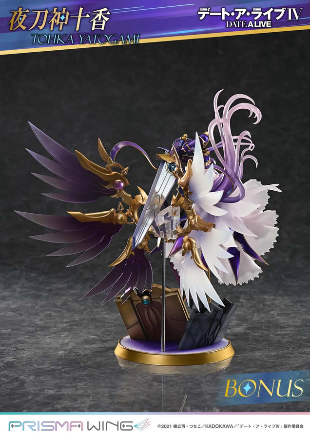 Tohka Yatogami (Bonus Version) DATE A LIVE – Prime1Studio – ActionFigure Brasil