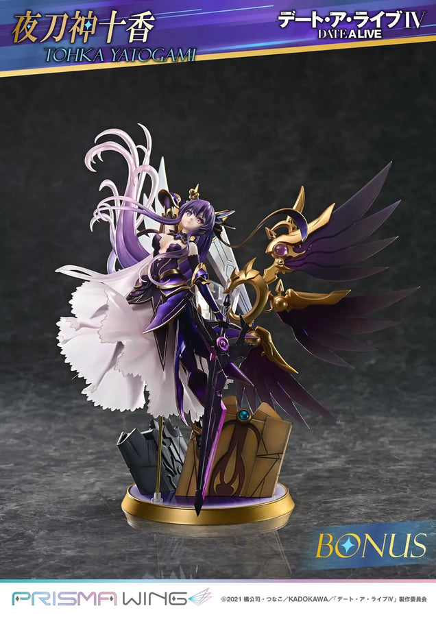 Tohka Yatogami (Bonus Version) DATE A LIVE – Prime1Studio – ActionFigure Brasil