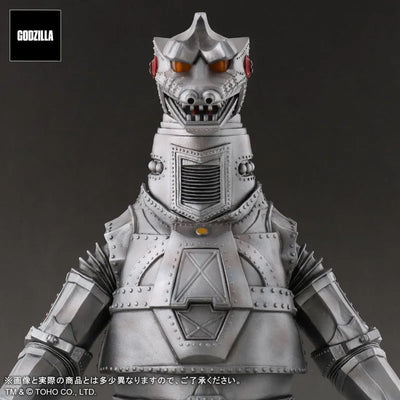 Toho 30cm Series - FAVORITE SCULPTORS LINE - Mechagodzilla 1974 (Plex)ㅤ – PLEX – ActionFigureBrasil — embalagem