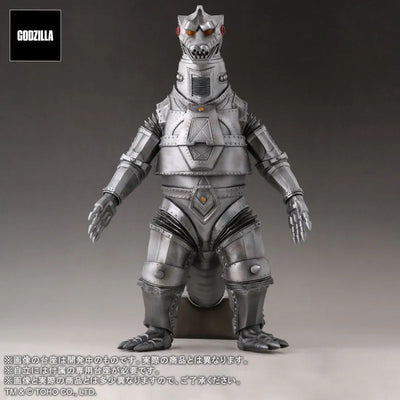 Toho 30cm Series - FAVORITE SCULPTORS LINE - Mechagodzilla 1974 (Plex)ㅤ – PLEX – ActionFigureBrasil — com base expositora