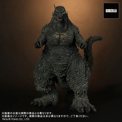 Toho 30cm Series - Godzilla 2023 (Plex)ㅤ – Plex – ActionFigure Brasil — ângulo diferente