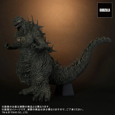 Toho 30cm Series - Godzilla 2023 (Plex)ㅤ – Plex – ActionFigure Brasil — detalhe do produto