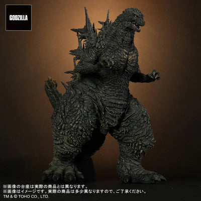 Toho 30cm Series - Godzilla 2023 (Plex)ㅤ – Plex – ActionFigure Brasil — close