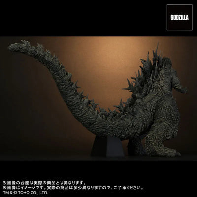Toho 30cm Series - Godzilla 2023 (Plex)ㅤ – Plex – ActionFigure Brasil — embalagem