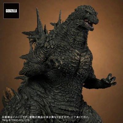 Toho 30cm Series - Godzilla 2023 (Plex)ㅤ – Plex – ActionFigure Brasil — ambientada