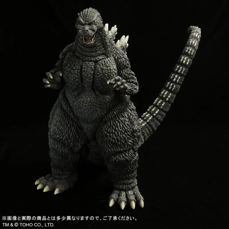 Toho 30cm Series Godzilla VS Mechagodzilla - Godzilla (1993)ㅤ – Plex – ActionFigureBrasil