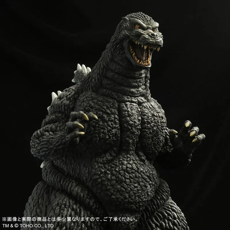 Toho 30cm Series Godzilla VS Mechagodzilla - Godzilla (1993)ㅤ – Plex – ActionFigureBrasil