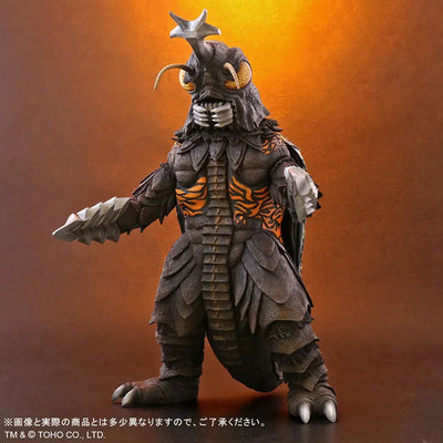 Toho 30cm Series - Megalon - Gojira vs. Megalon (Plex)ㅤ – PLEX – ActionFigure Brasil — ângulo diferente