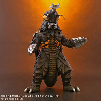 Toho 30cm Series - Megalon - Gojira vs. Megalon (Plex)ㅤ – PLEX – ActionFigure Brasil — close