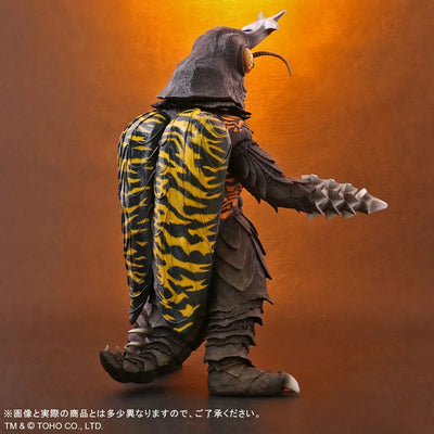 Toho 30cm Series - Megalon - Gojira vs. Megalon (Plex)ㅤ – PLEX – ActionFigure Brasil — embalagem