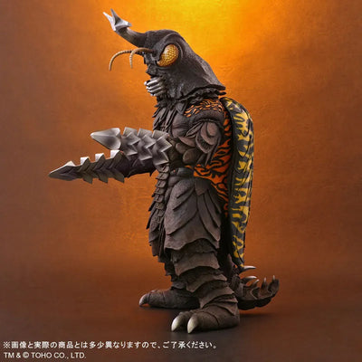 Toho 30cm Series - Megalon - Gojira vs. Megalon (Plex)ㅤ – PLEX – ActionFigure Brasil — acessórios