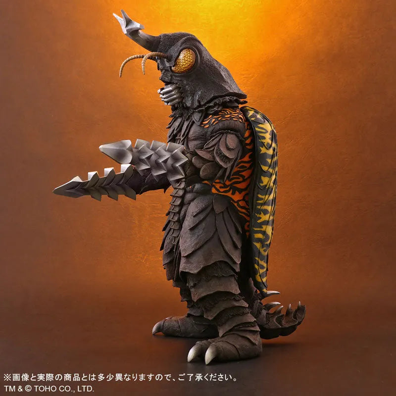 Toho 30cm Series - Megalon - Gojira vs. Megalon (Plex)ㅤ – PLEX – ActionFigure Brasil