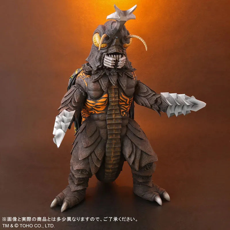 Toho 30cm Series - Megalon - Gojira vs. Megalon (Plex)ㅤ – PLEX – ActionFigure Brasil