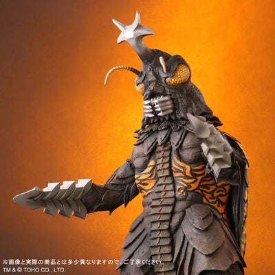 Toho 30cm Series - Megalon - Gojira vs. Megalon (Plex)ㅤ – PLEX – ActionFigure Brasil — com base expositora
