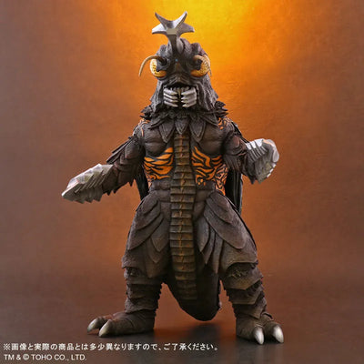 Toho 30cm Series - Megalon - Gojira vs. Megalon (Plex)ㅤ – PLEX – ActionFigure Brasil — ângulo diferente