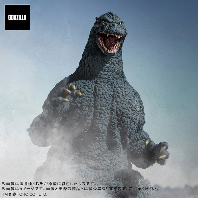 Toho 30cm Series Yuji Sakai Sculpture Collection Godzilla (1991) Battle at Abashiri! General Distribution Ver.ㅤ – PLEX – ActionFigureBrasil