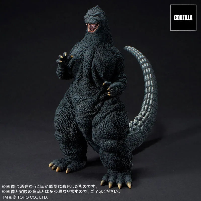 Toho 30cm Series Yuji Sakai Sculpture Collection Godzilla (1991) Battle at Abashiri! General Distribution Ver.ㅤ – PLEX – ActionFigureBrasil