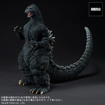 Toho 30cm Series Yuji Sakai Sculpture Collection Godzilla (1991) Battle at Abashiri! General Distribution Ver.ㅤ – PLEX – ActionFigureBrasil — embalagem