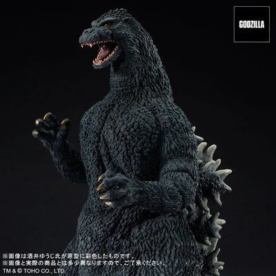 Toho 30cm Series Yuji Sakai Sculpture Collection Godzilla (1991) Battle at Abashiri! General Distribution Ver.ㅤ – PLEX – ActionFigureBrasil — ângulo diferente
