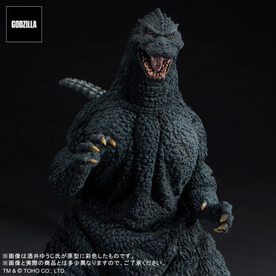 Toho 30cm Series Yuji Sakai Sculpture Collection Godzilla (1991) Battle at Abashiri! General Distribution Ver.ㅤ – PLEX – ActionFigureBrasil — detalhe do produto