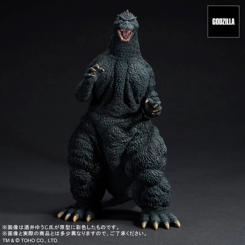 Toho 30cm Series Yuji Sakai Zoukei Collection Godzilla (1991) Abashiri Battle! General Distribution Ver.ㅤ – PLEX – ActionFigureBrasil