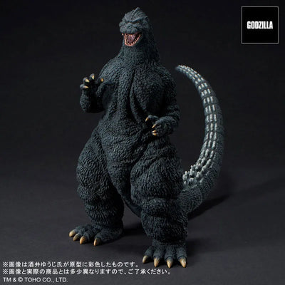 Toho 30cm Series Yuji Sakai Zoukei Collection Godzilla (1991) Abashiri Battle! General Distribution Ver.ㅤ – PLEX – ActionFigureBrasil — close