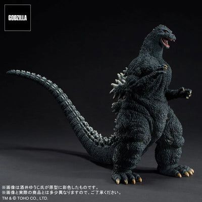 Toho 30cm Series Yuji Sakai Zoukei Collection Godzilla (1991) Abashiri Battle! General Distribution Ver.ㅤ – PLEX – ActionFigureBrasil — ambientada