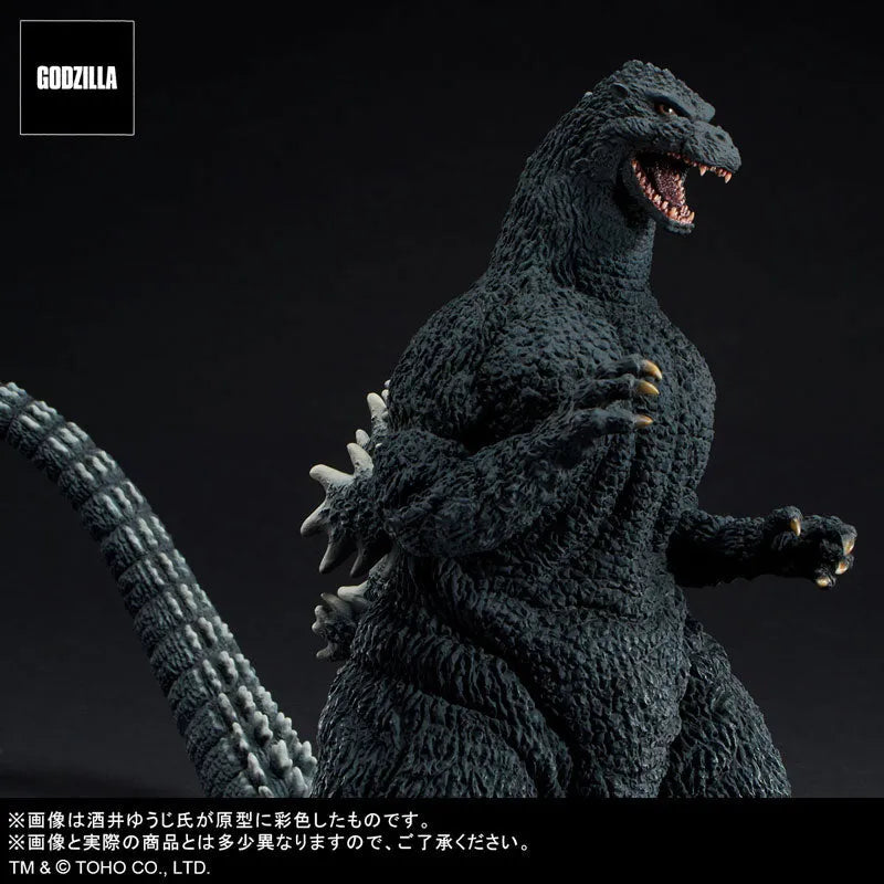 Toho 30cm Series Yuji Sakai Zoukei Collection Godzilla (1991) Abashiri Battle! General Distribution Ver.ㅤ – PLEX – ActionFigureBrasil