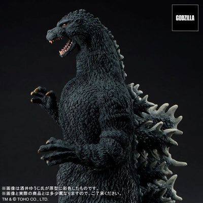 Toho 30cm Series Yuji Sakai Zoukei Collection Godzilla (1991) Abashiri Battle! General Distribution Ver.ㅤ – PLEX – ActionFigureBrasil — iluminação de estúdio