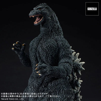 Toho 30cm Series Yuji Sakai Zoukei Collection Godzilla (1991) Abashiri Battle! General Distribution Ver.ㅤ – PLEX – ActionFigureBrasil — ângulo diferente