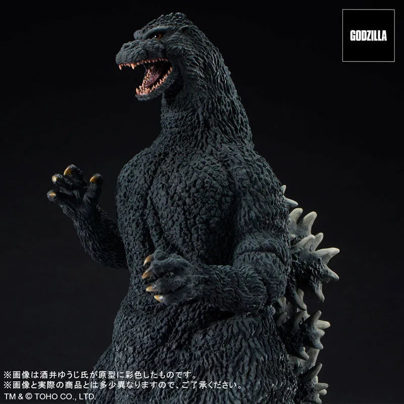 Toho 30cm Series Yuji Sakai Zoukei Collection Godzilla (1991) Abashiri Battle! General Distribution Ver.ㅤ – PLEX – ActionFigureBrasil