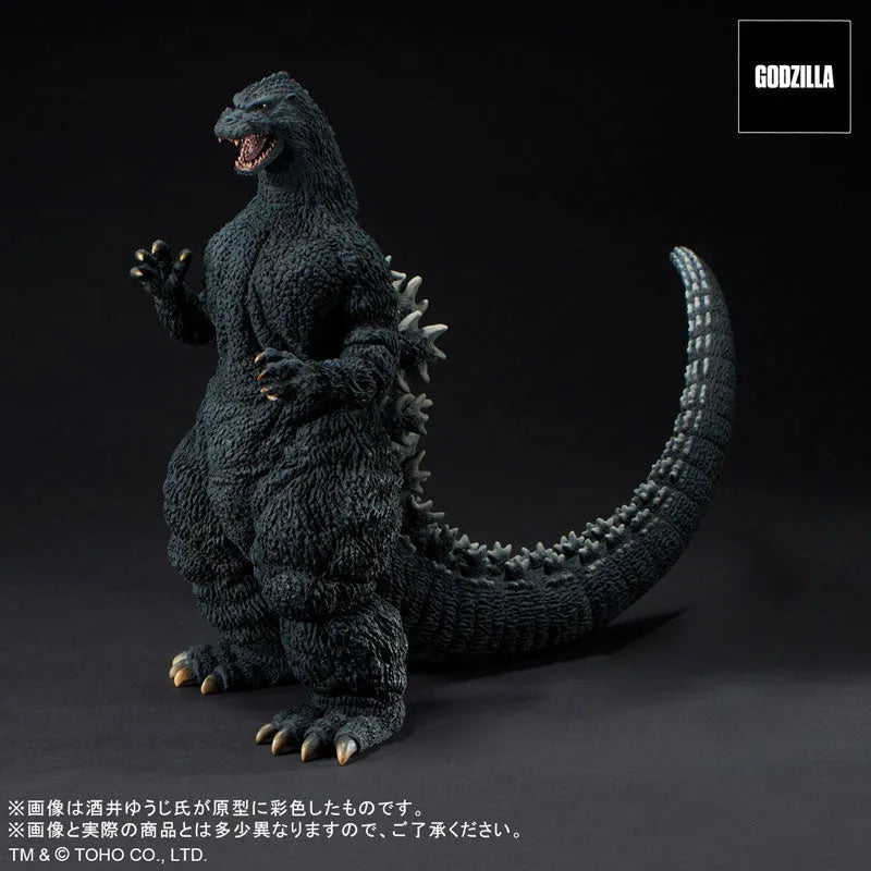 Toho 30cm Series Yuji Sakai Zoukei Collection Godzilla (1991) Abashiri Battle! General Distribution Ver.ㅤ – PLEX – ActionFigureBrasil