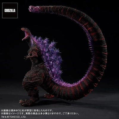 Toho 30cm Series - Yuuji Sakai Zokei Collection - Godzilla (2016) - 4th Form Awaken Ver. (PLEX)ㅤ – PLEX – ActionFigureBrasil — ângulo diferente