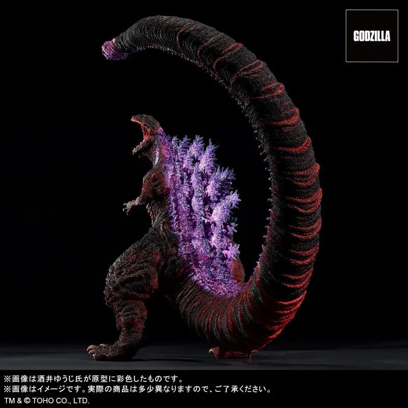 Toho 30cm Series - Yuuji Sakai Zokei Collection - Godzilla (2016) - 4th Form Awaken Ver. (PLEX)ㅤ – PLEX – ActionFigure Brasil