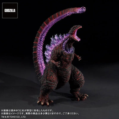 Toho 30cm Series - Yuuji Sakai Zokei Collection - Godzilla (2016) - 4th Form Awaken Ver. (PLEX)ㅤ – PLEX – ActionFigureBrasil — embalagem